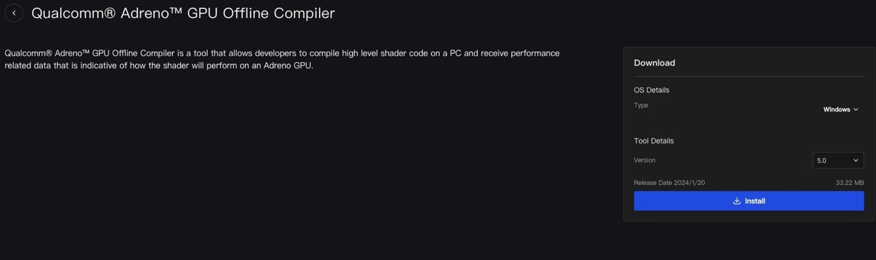 Gears manual screenshot