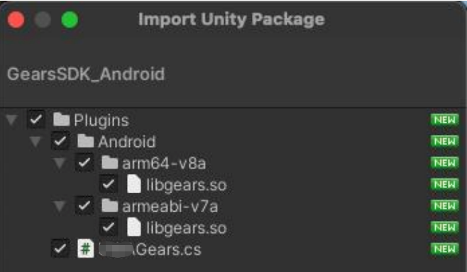 Gears manual screenshot