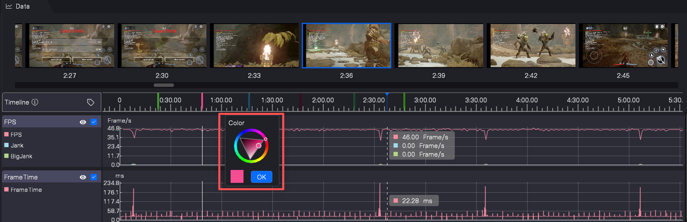 Gears manual screenshot