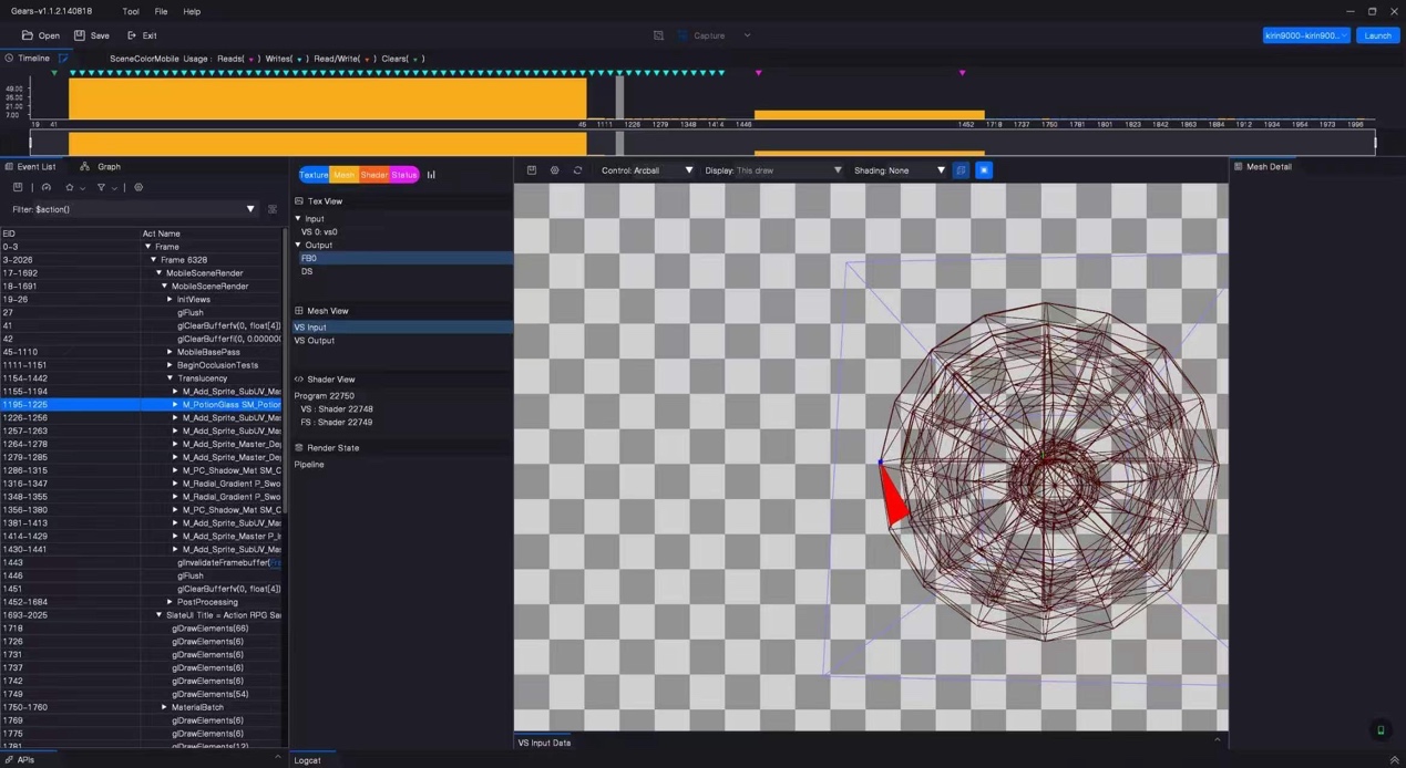 Gears manual screenshot